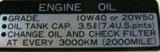 Honda engine oil sticker